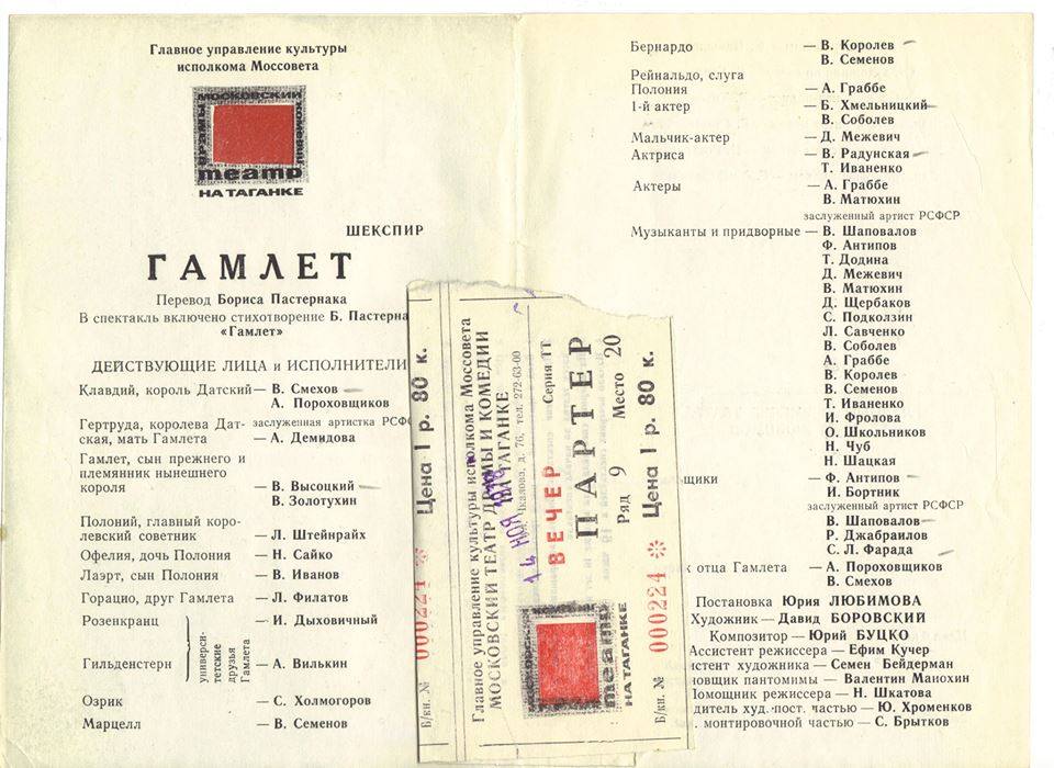 1978.jpg