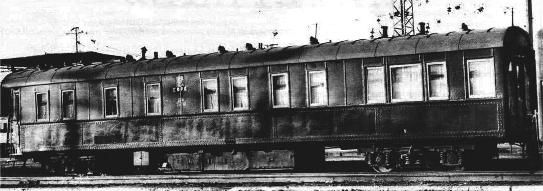 Vagon_Vladikavkaz_type.jpg
