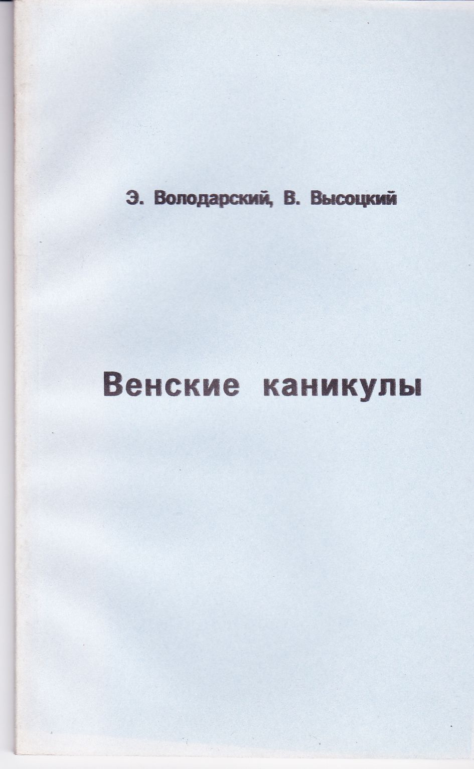 134286815.jpg