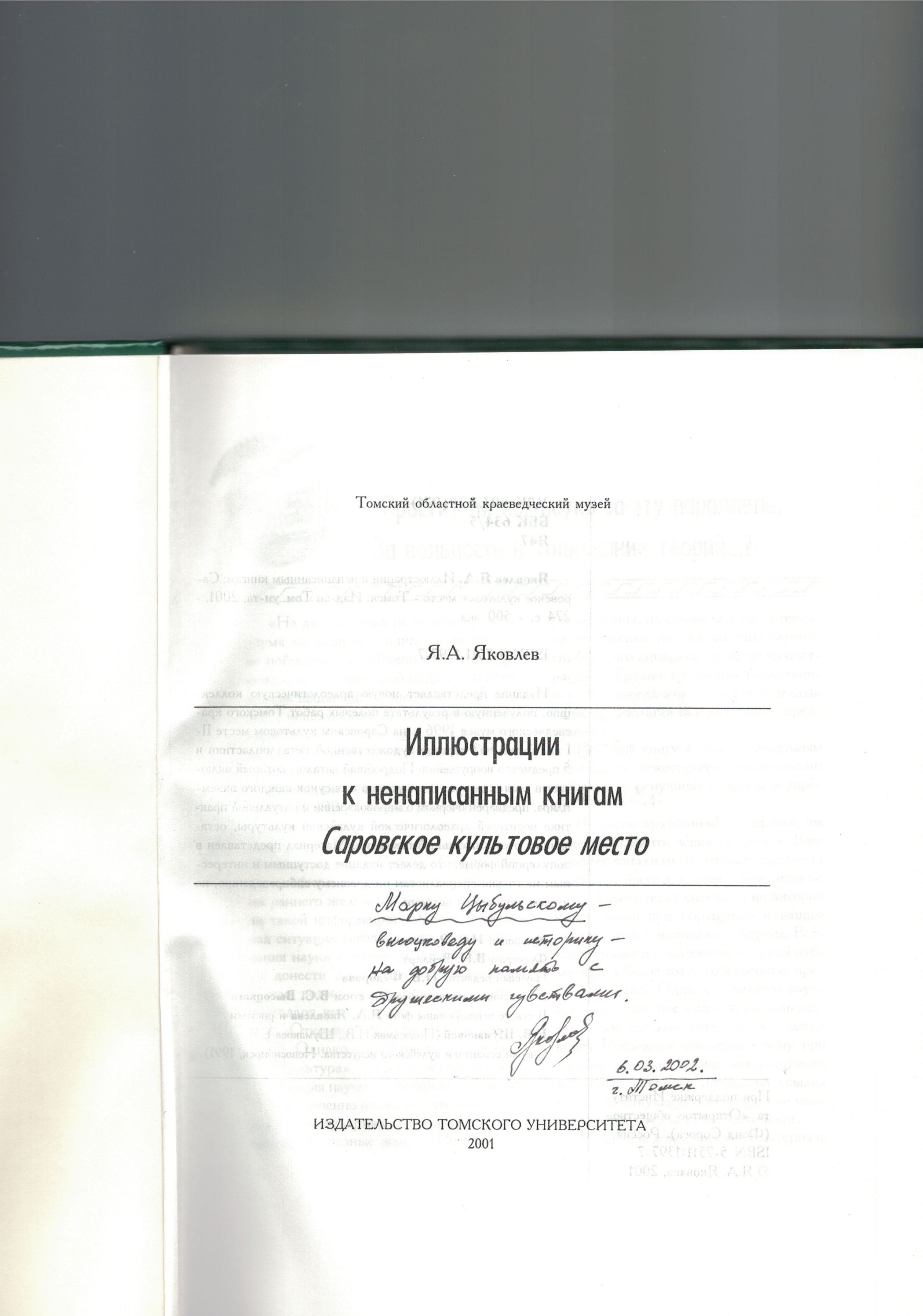 CCI31082019_copy.jpg