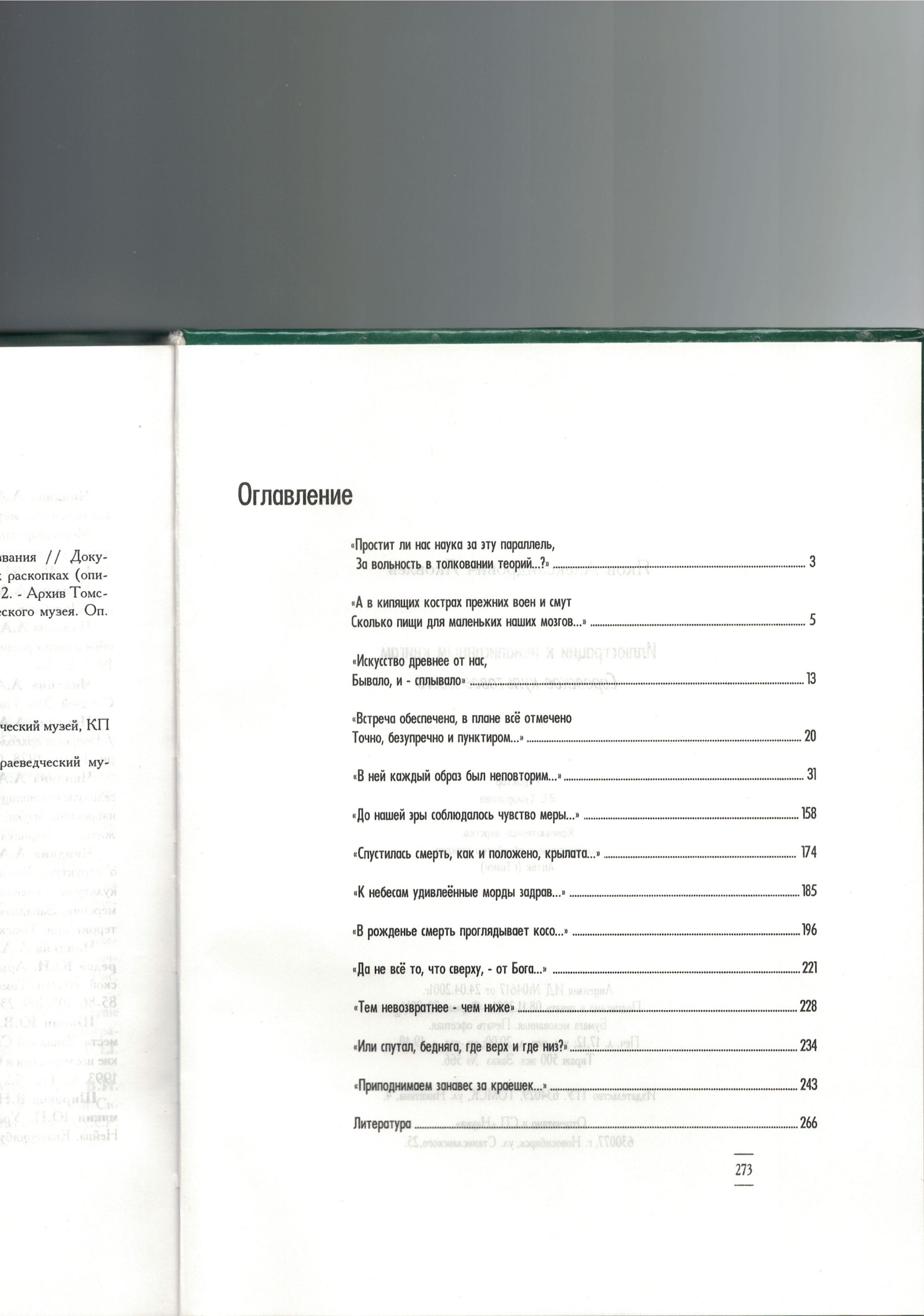 CCI31082019_copy_2.jpg