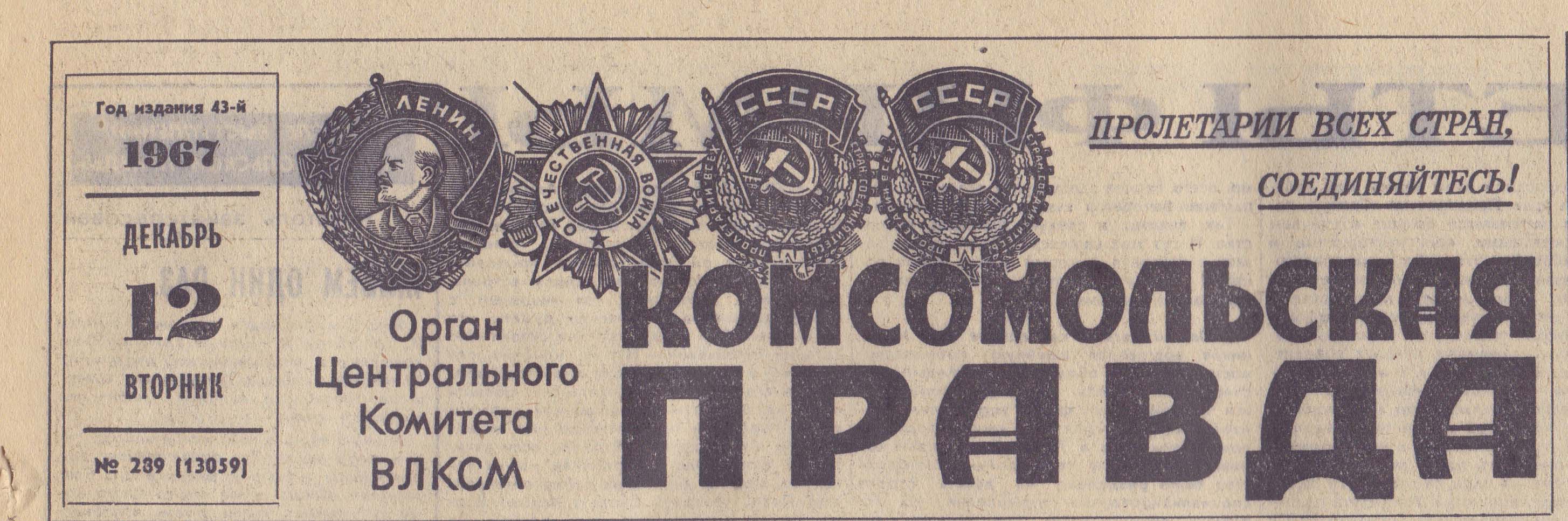 kpz12127.jpg