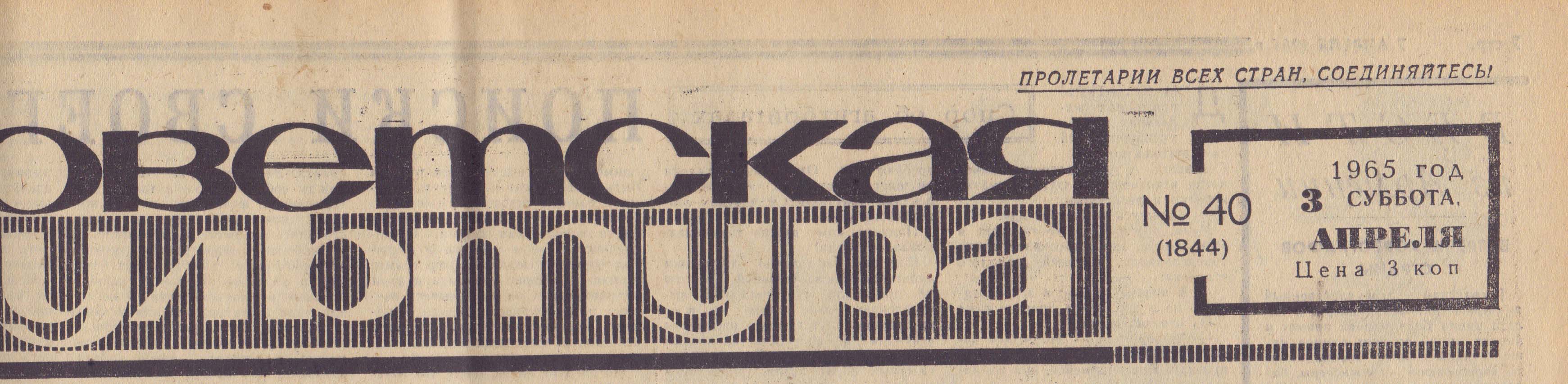 skz030465e.jpg