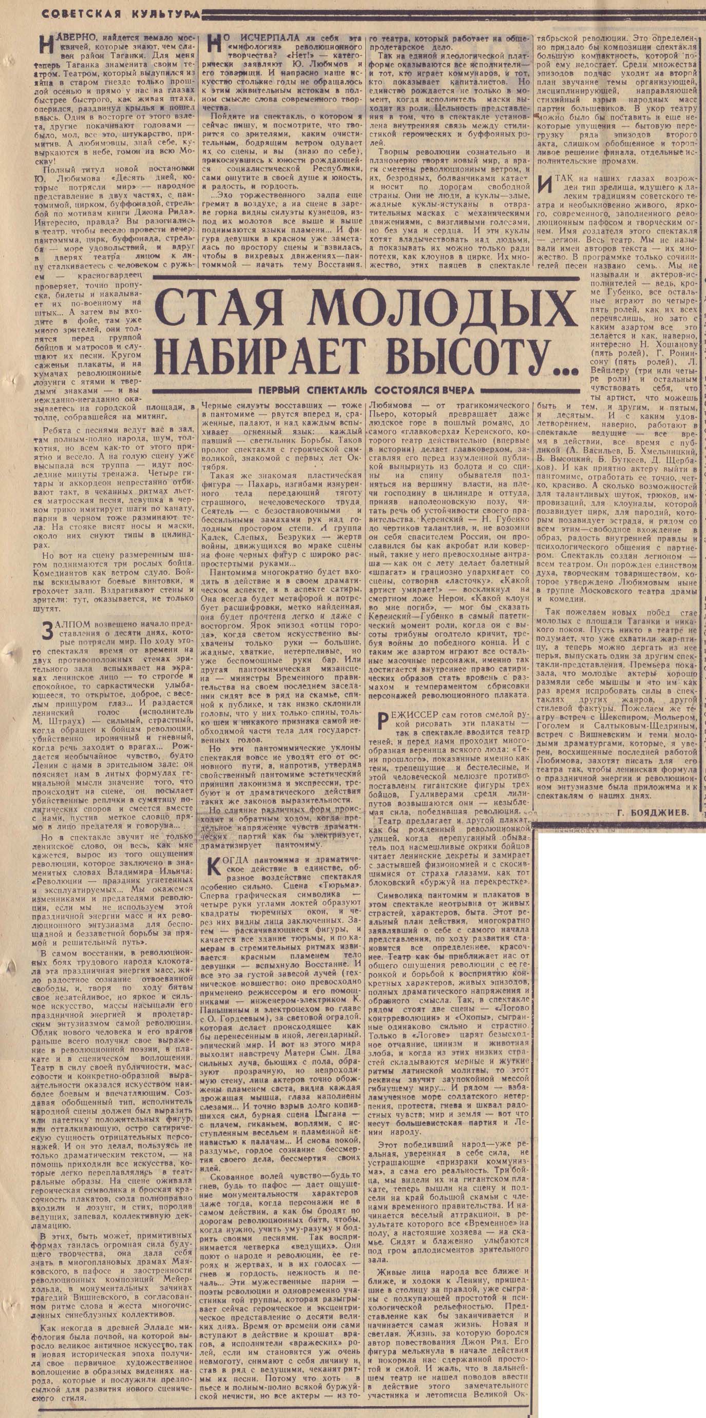sk030465.jpg