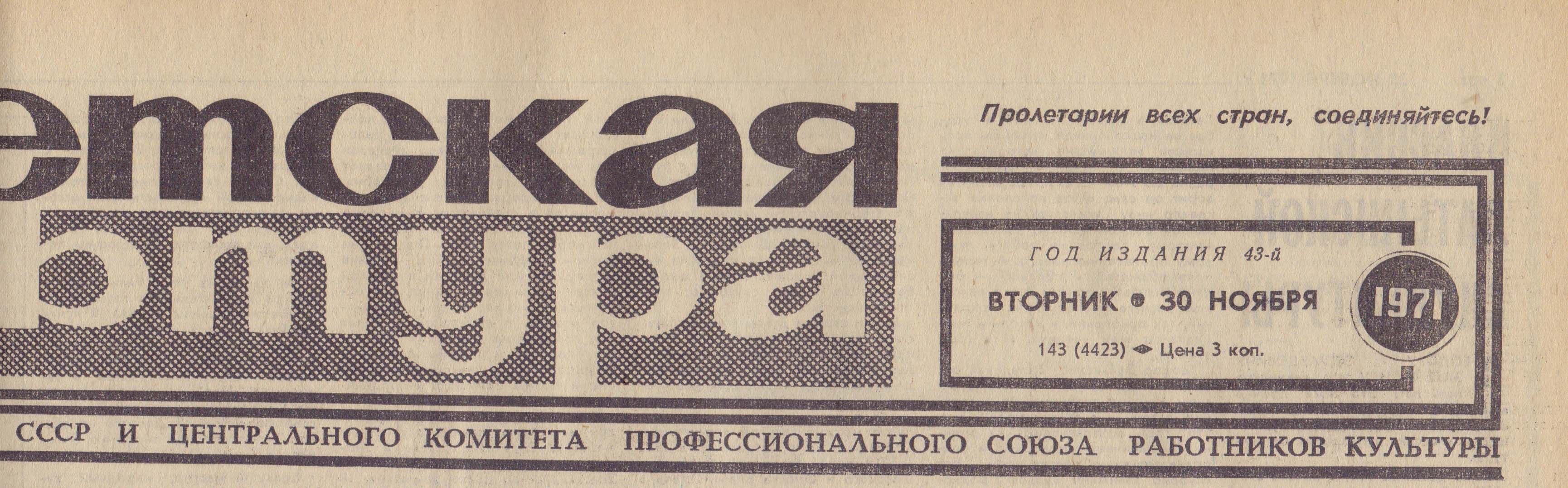 skz30111.jpg