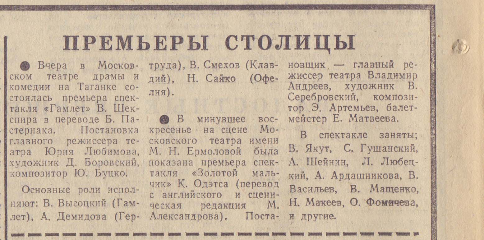 sk301171.jpg