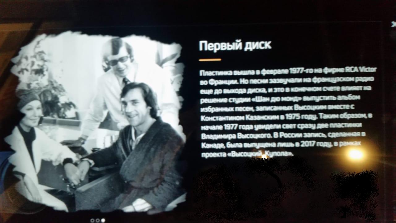 IMG_музей.jpg