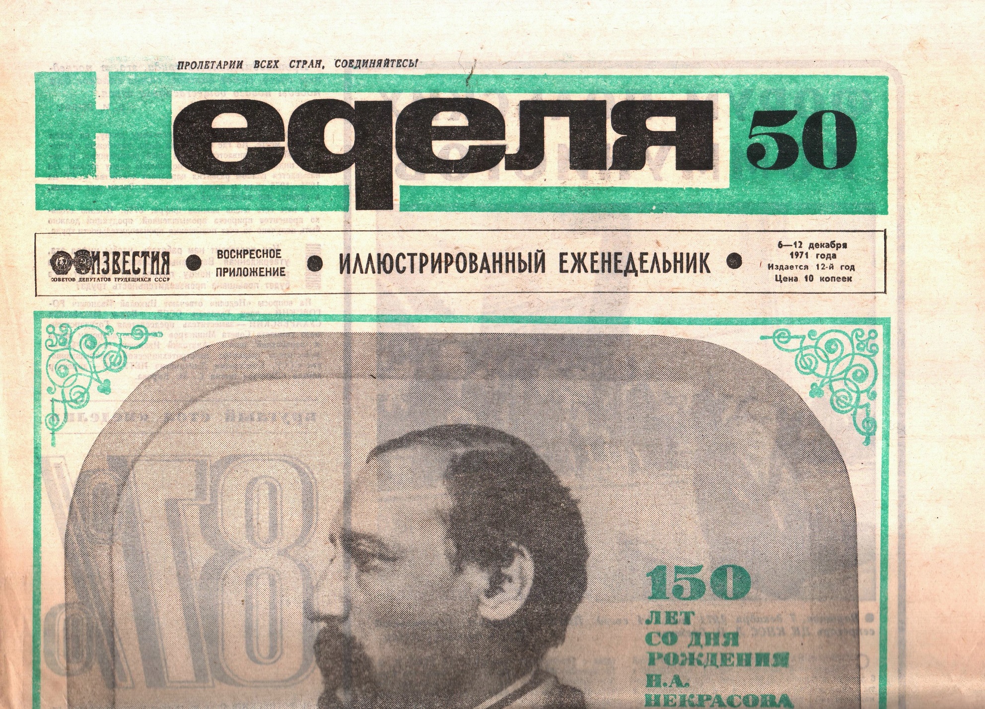 004___копия.jpg