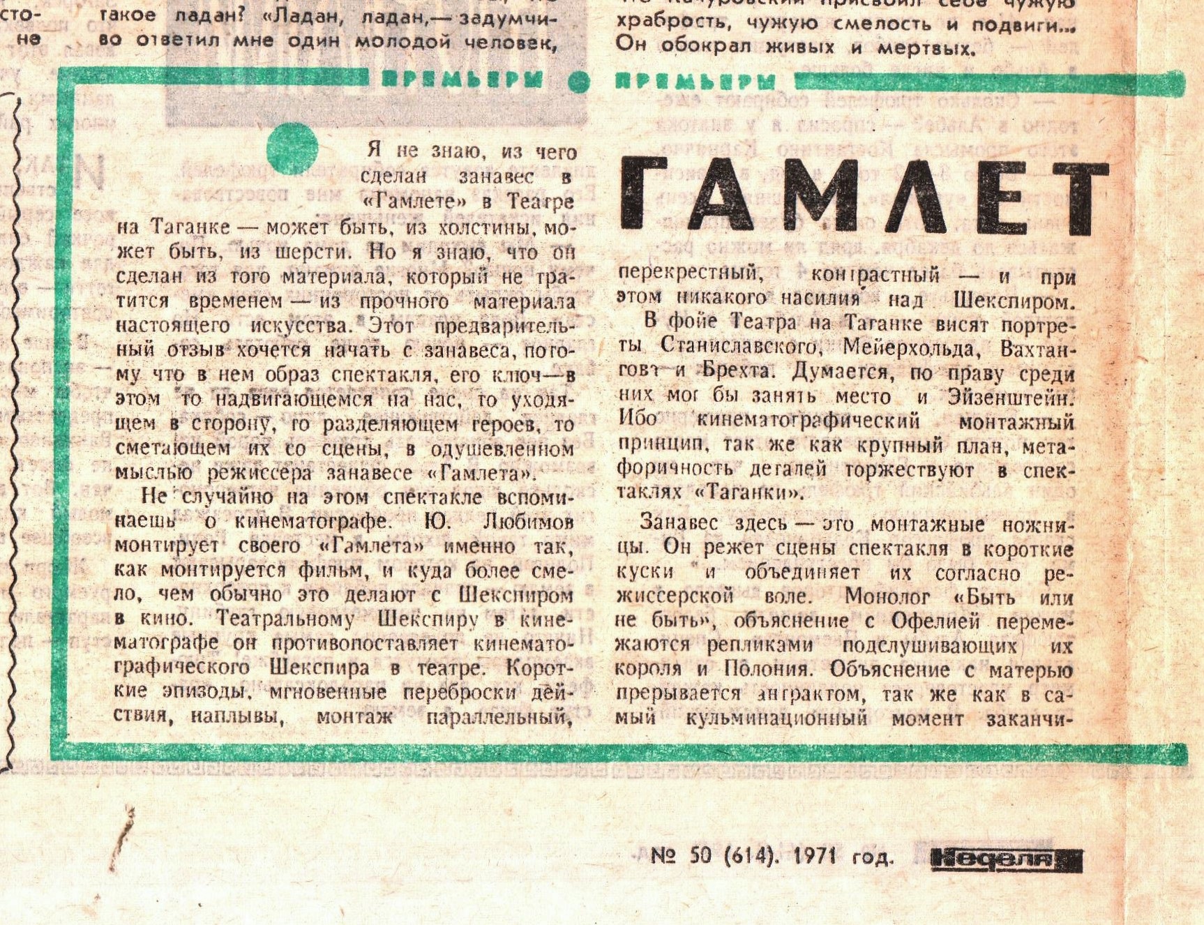 001___копия.jpg