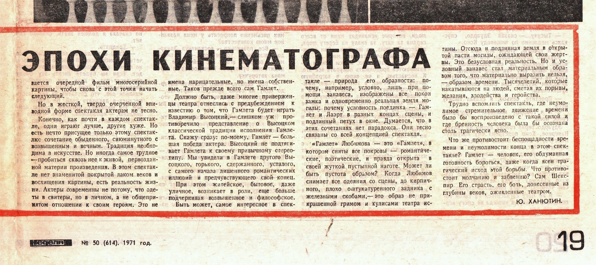 003___копия.jpg