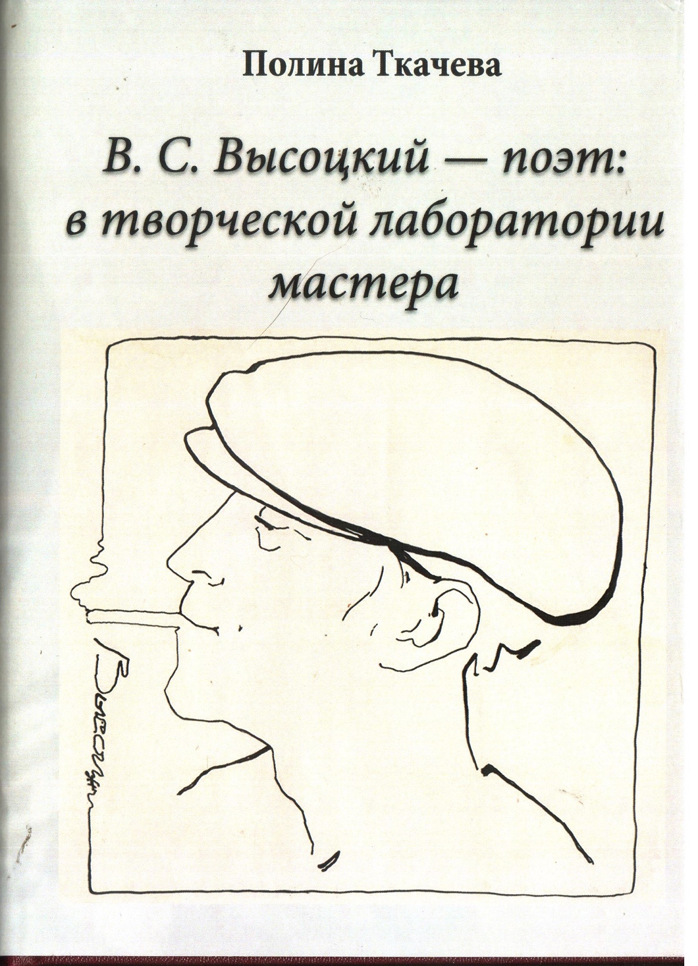 009___копия___копия.jpg
