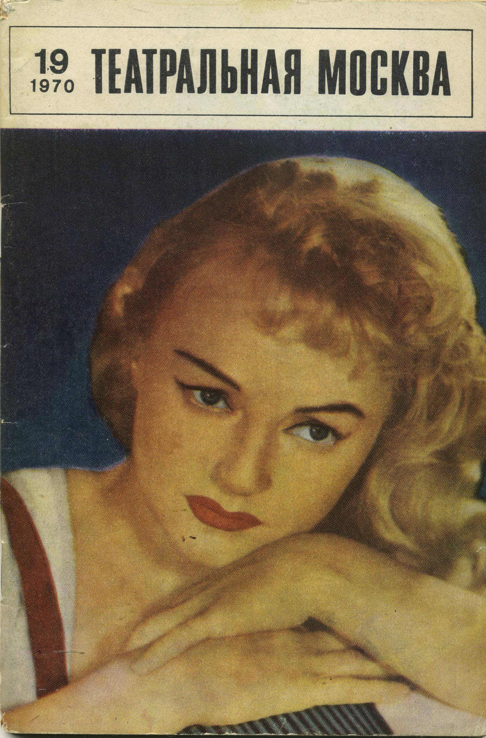 scan_100.jpg