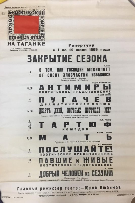 36068724.jpg