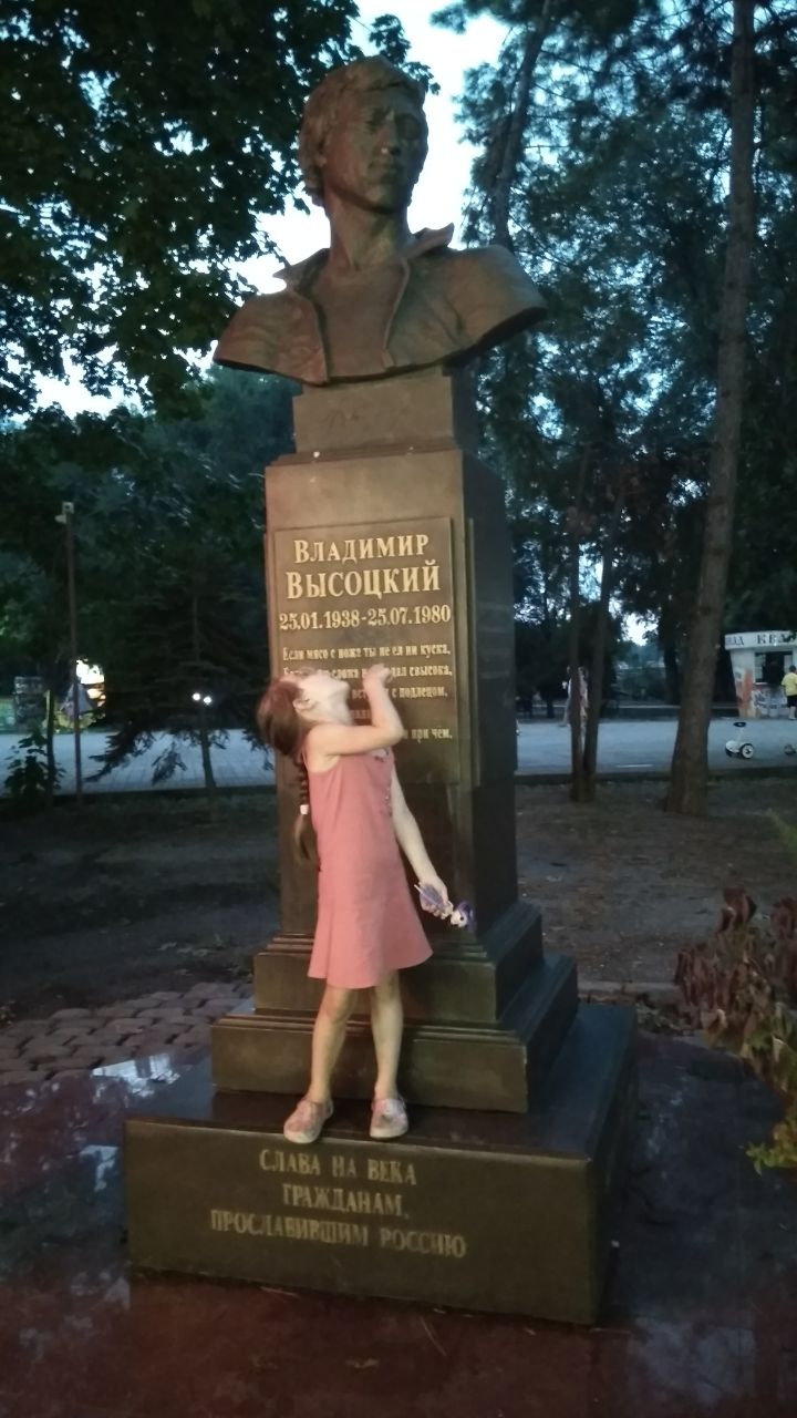 2021.08.18_внучка_в_Ейске.jpg