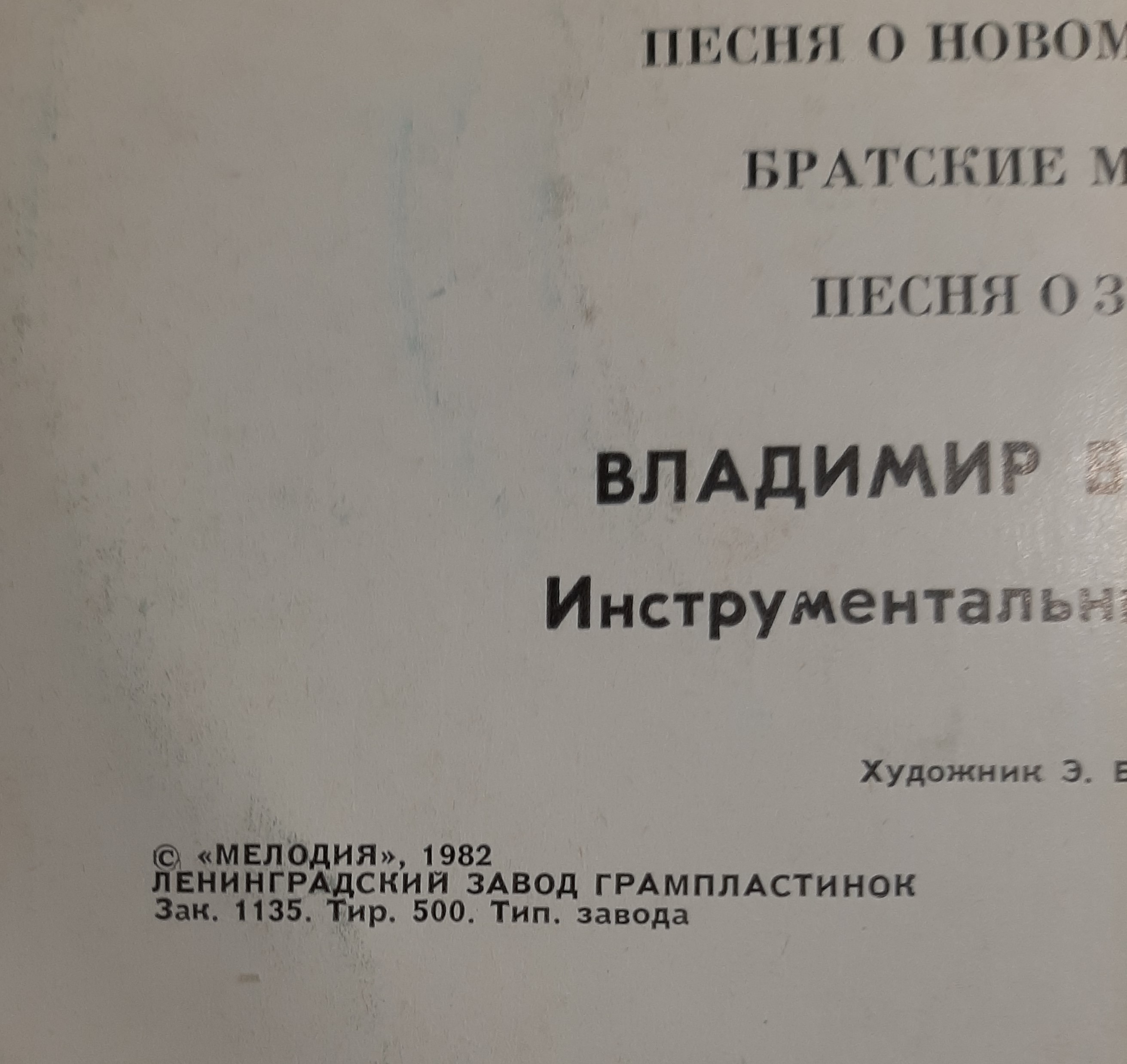 20220729_230647.jpg