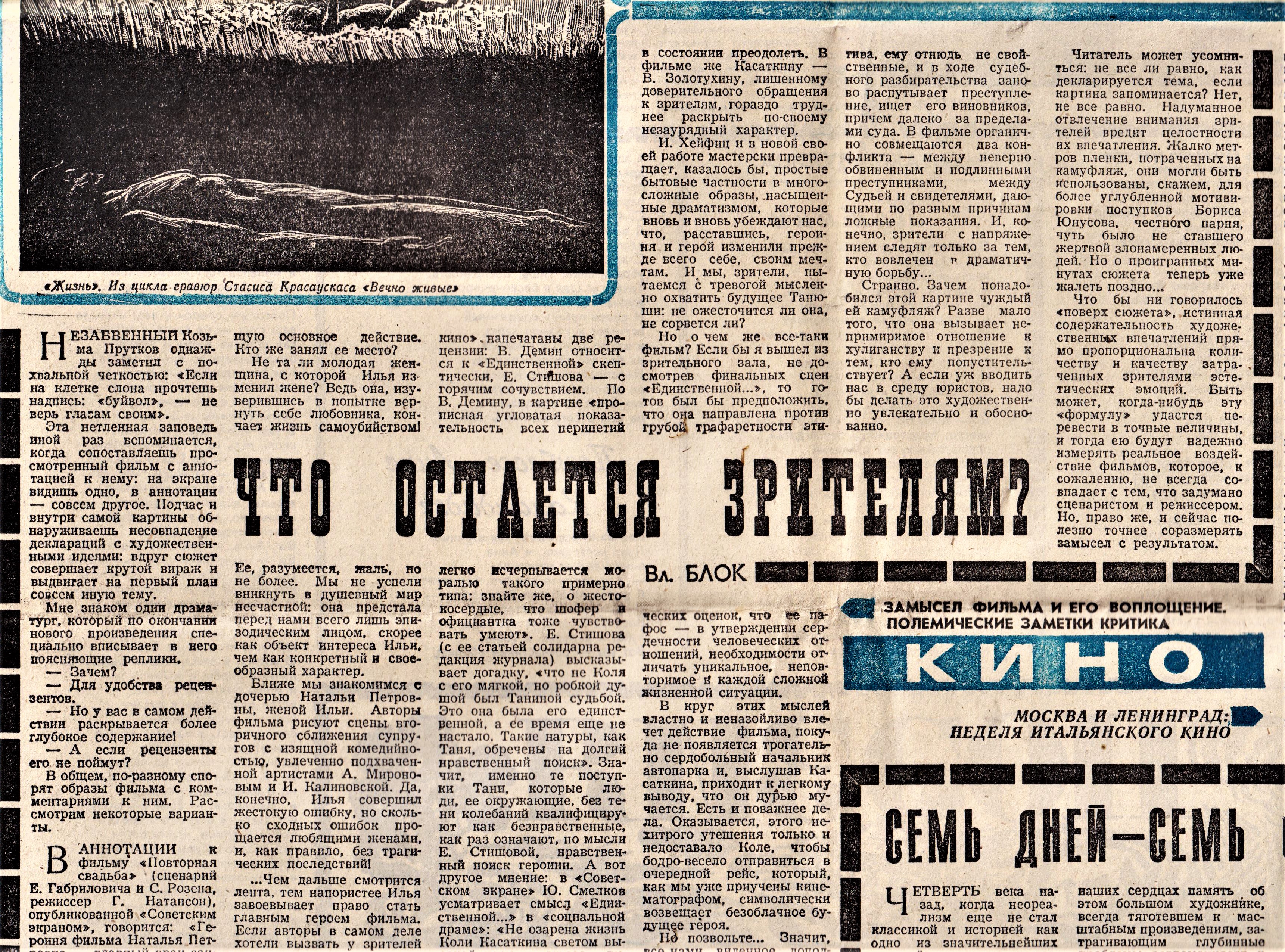 002___копия__2_.jpg