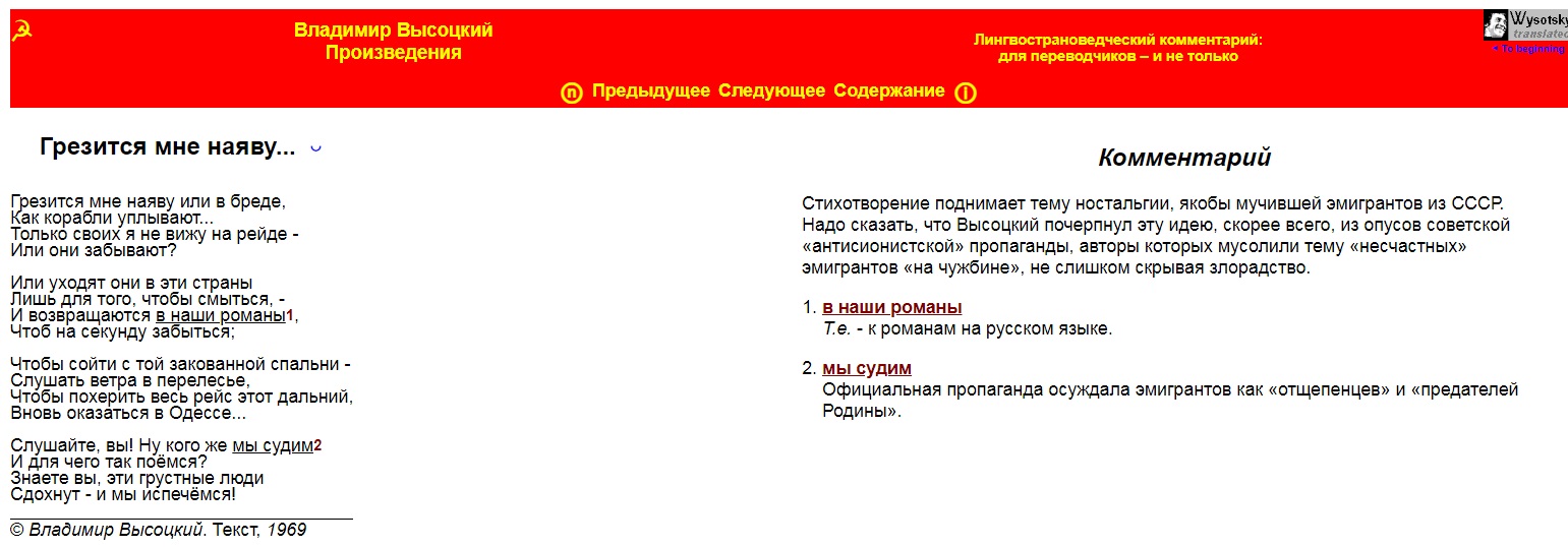 Грезится_мне.jpg