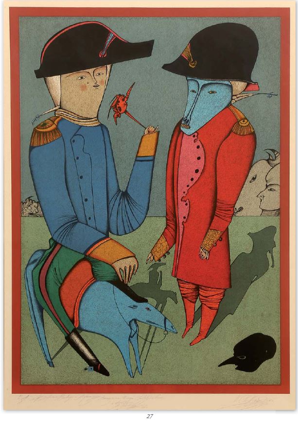 Лот_27.JPG