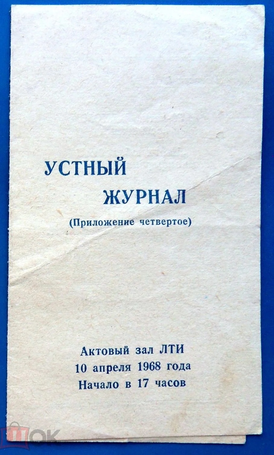 82738835_result.jpg