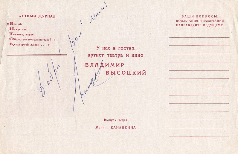 Калининград.jpg