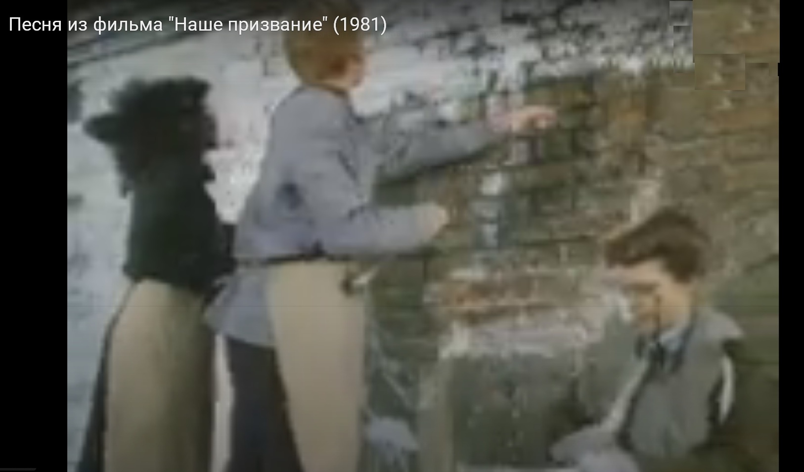 Кадр_из_фильма.jpg
