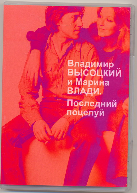 Scan0004.jpg