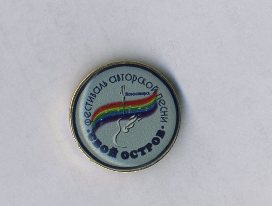 img457.jpg