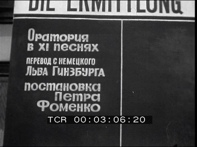 S__emka_7.JPG