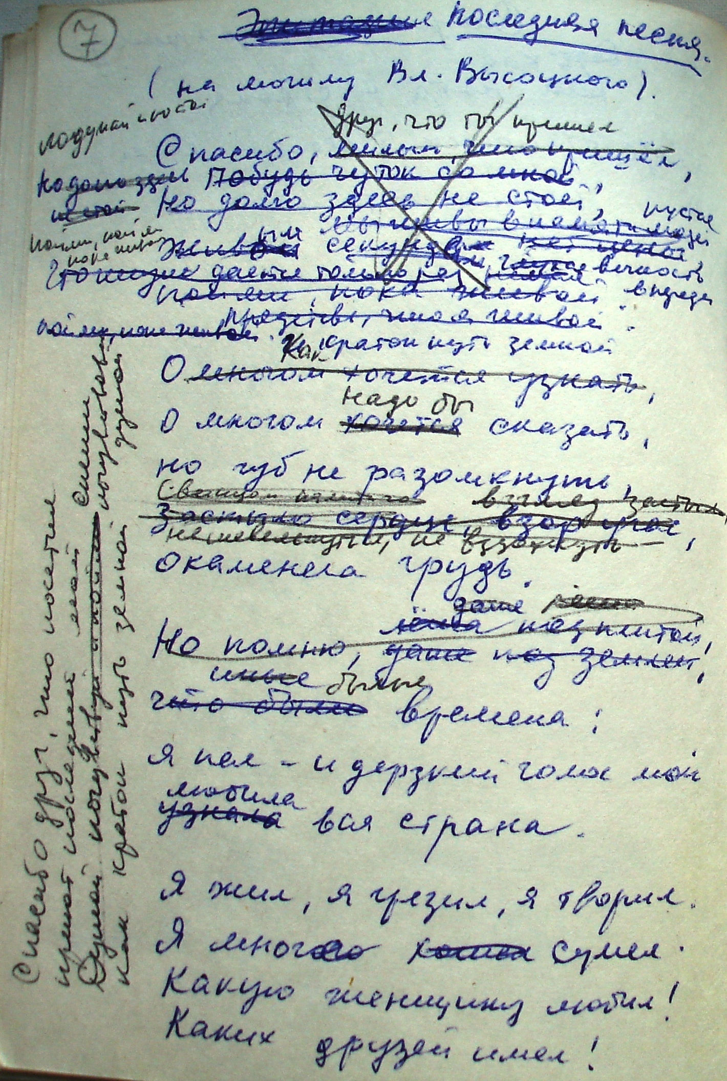 Изображение_004.jpg