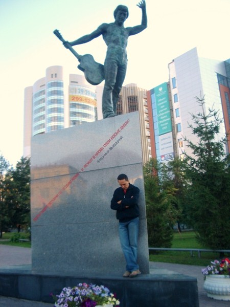 вв_в_Новосиб.JPG
