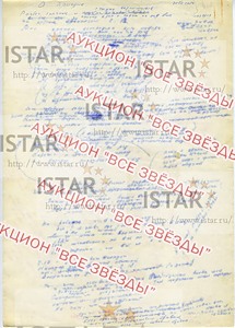 0_553e4_1b67deac_M.jpg
