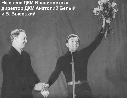 22_с_Белым.jpg