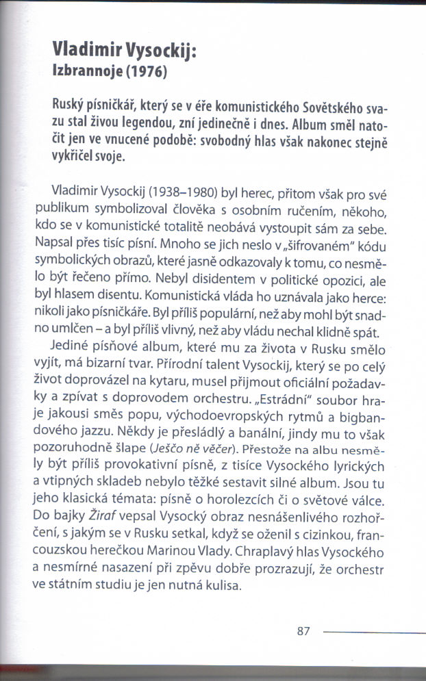 Chech_2.jpg