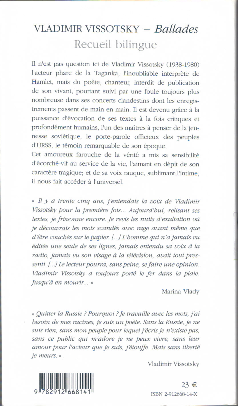 France_2.jpg