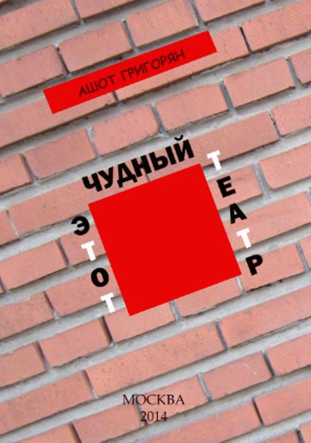 Новый_рисунок__6_.jpg