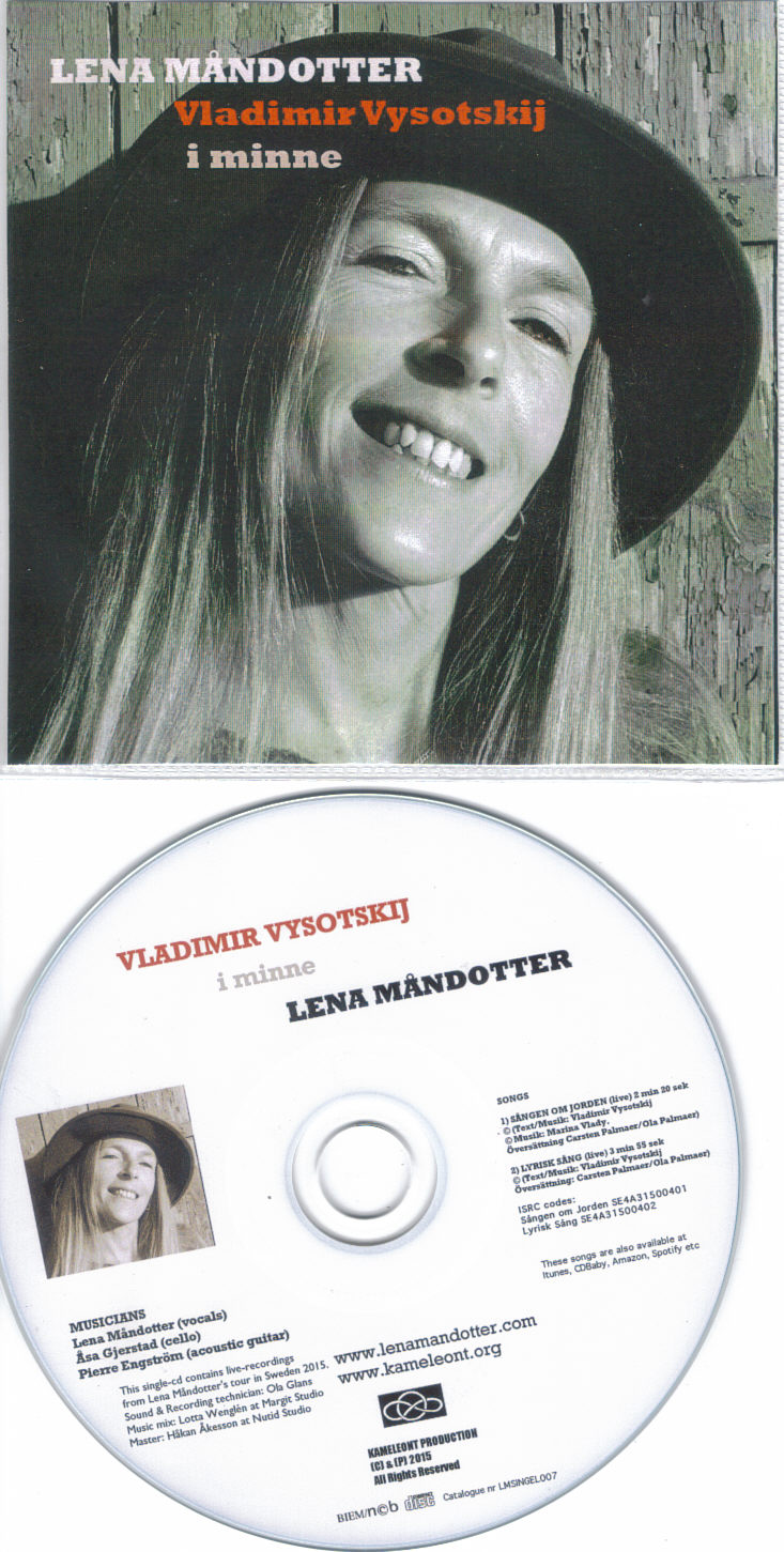 Lena_1.jpg
