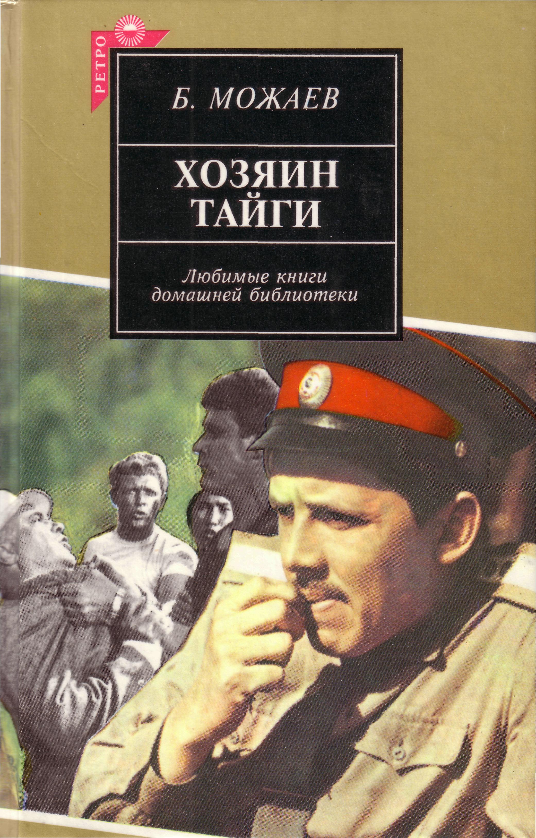 обл.jpg