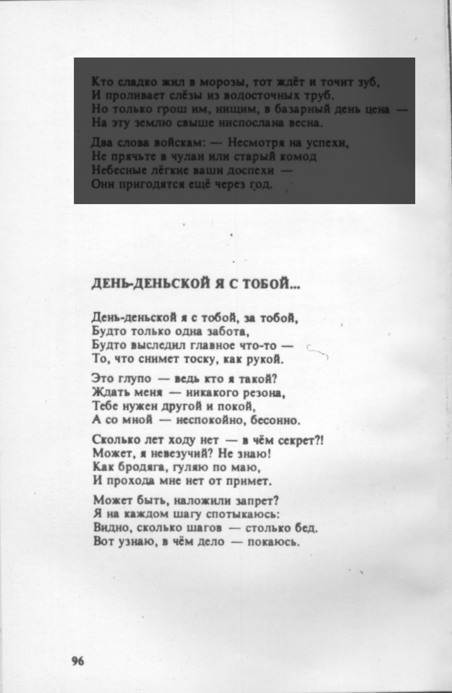 05.jpg