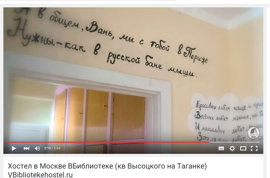Безымянный.png