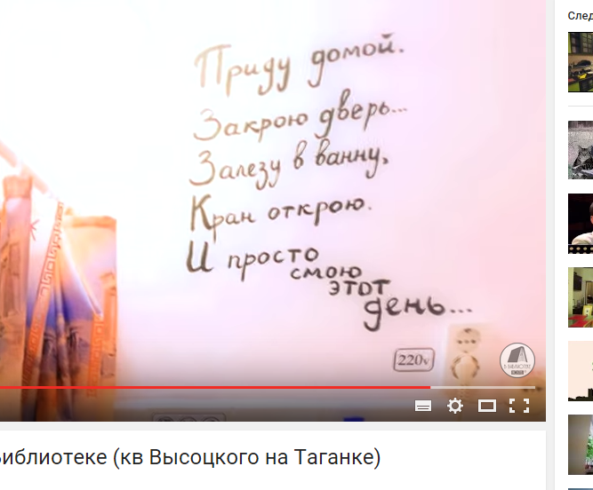 Безымянный2.png