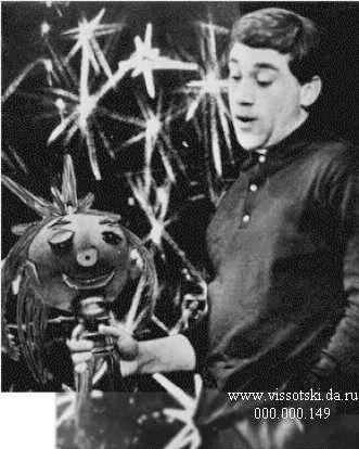 1967_01_18_Leningrad_Vostok_1.jpg