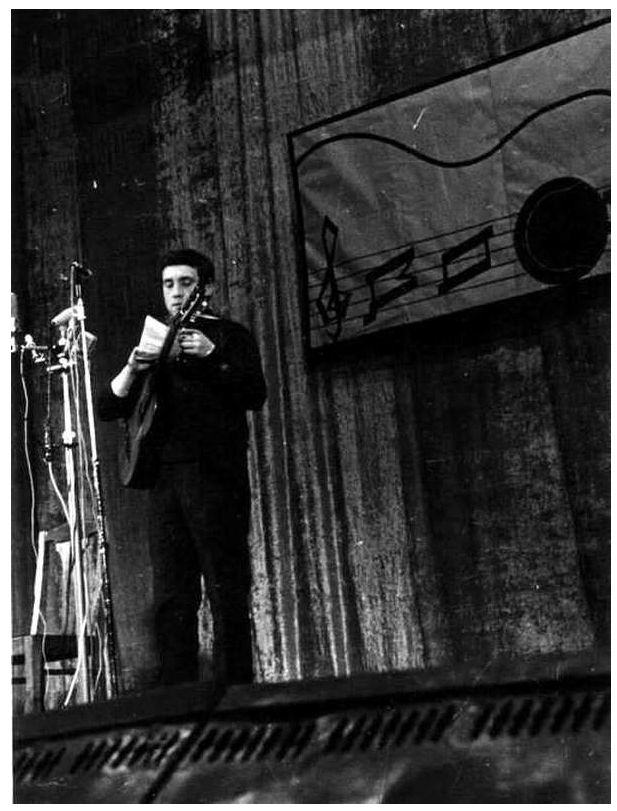 1967_01_18_Leningrad_Vostok_7.jpg
