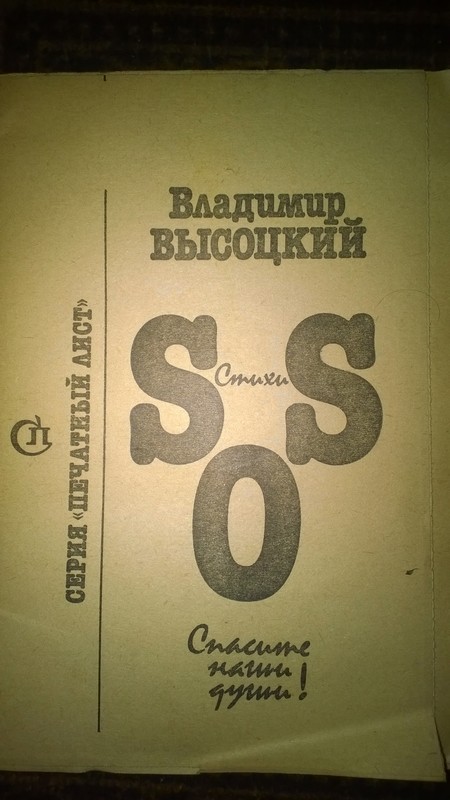 WP_20160928_017.jpg