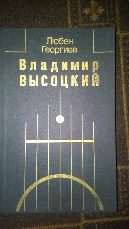 WP_20160928_019.jpg
