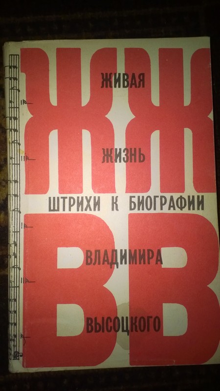 WP_20160928_026.jpg