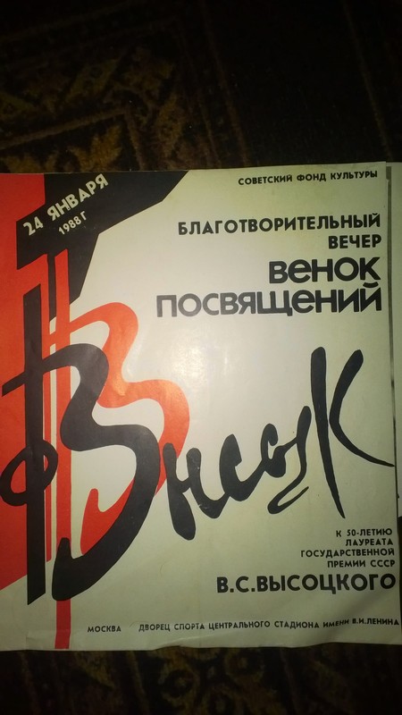 WP_20160928_031.jpg
