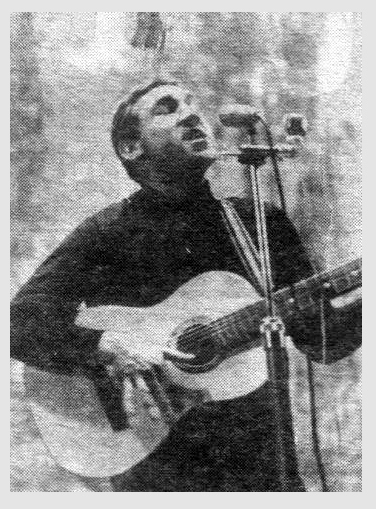 1967_12_20_Leningrad_Vostok_4..jpg
