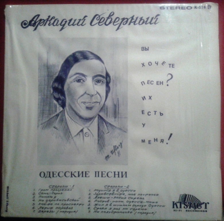 20160913_213310.jpg