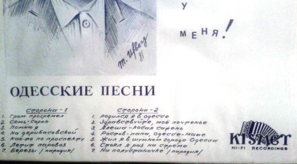 20160913_213324.jpg