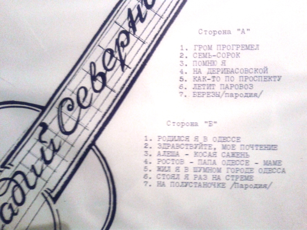 20160913_213345.jpg